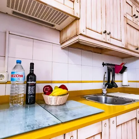 شقة Apartamento Loma Verde